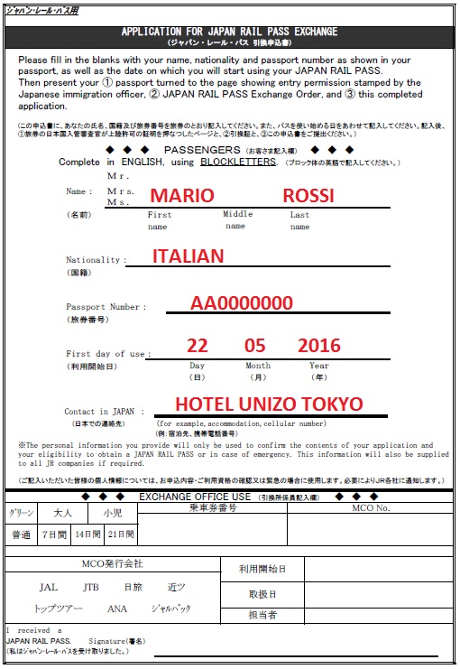 japan_rail_pass_application