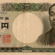 10000-yen