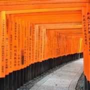 Fushimi