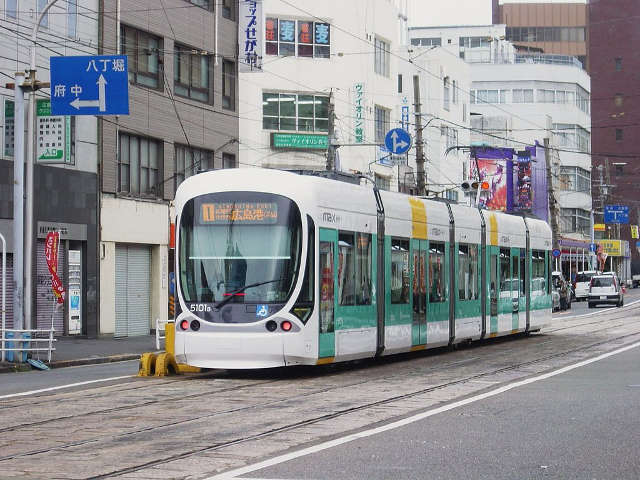 Tram di Hiroshima