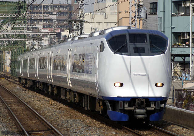 Come arrivare a Kyoto