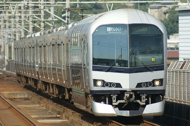 Come arrivare a Takamatsu