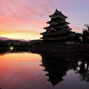 Matsumoto
