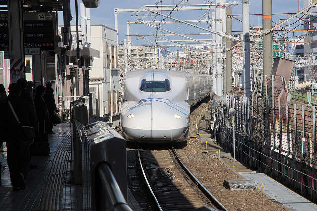 Come arrivare a Nagoya