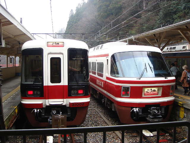 Nankai_Koya