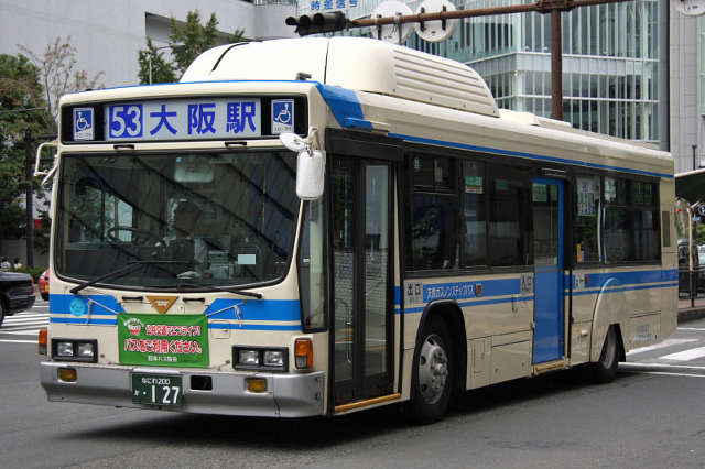 Gli autobus di Osaka