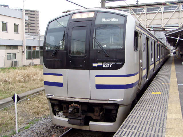 Come arrivare a Kamakura