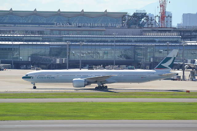Aeroporto Internazionale di Haneda