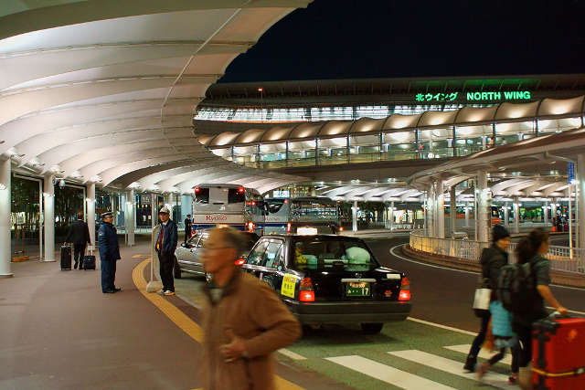 Aeroporto Internazionale di Narita
