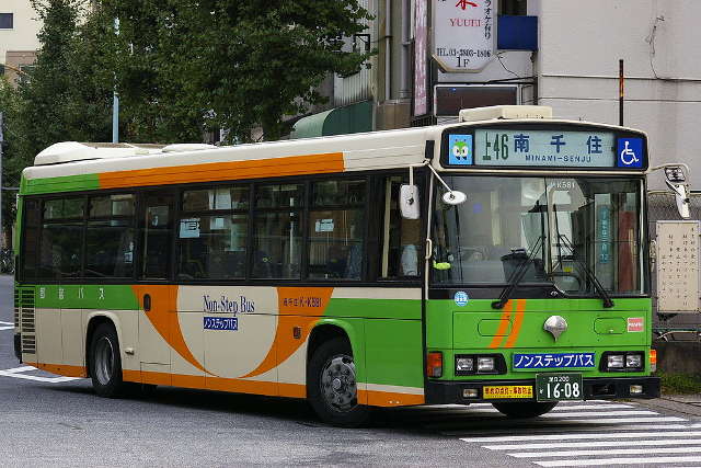 Autobus urbani di Tokyo