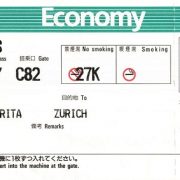 boarding_pass