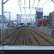 cabview