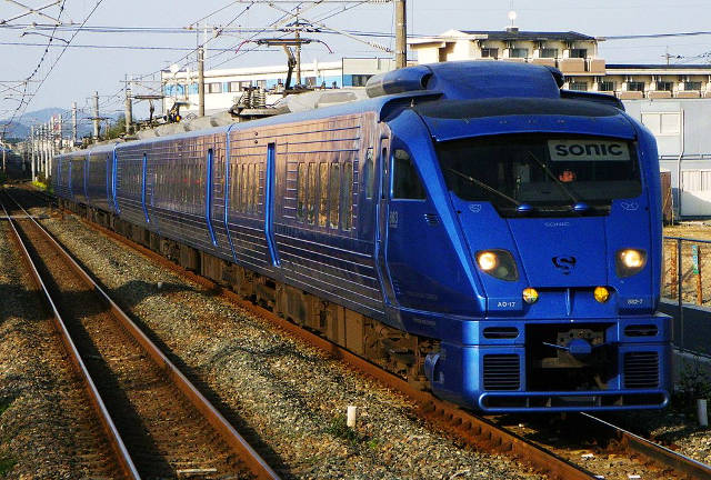 Come arrivare a Beppu