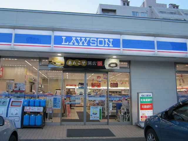 Conbini