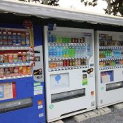 distributori-automatici