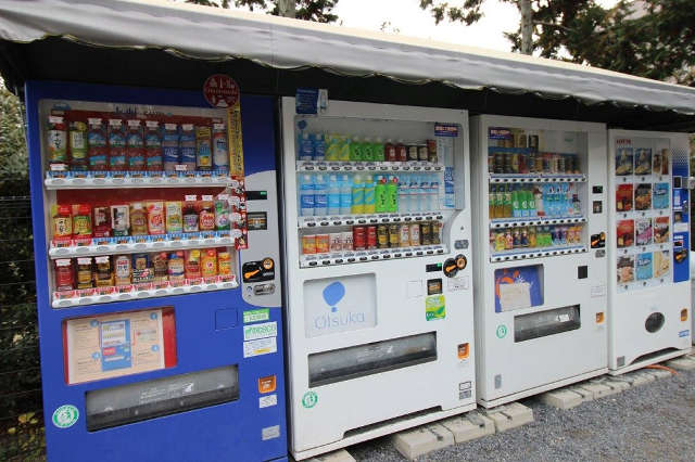 Distributori automatici