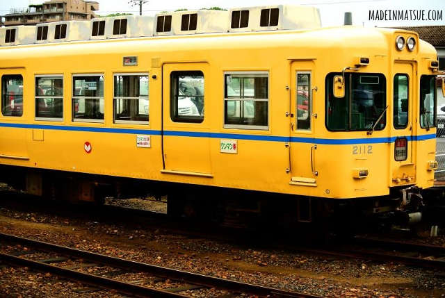 Come arrivare a Matsue