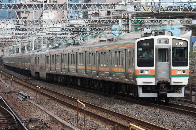 Come arrivare e muoversi a Yokohama