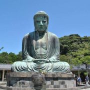 kamakura