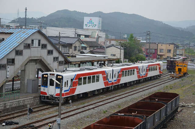 Kotatsu Ressha