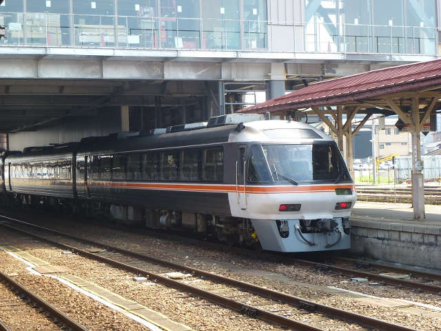 Come arrivare a Takayama
