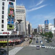 nagano
