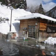 onsen