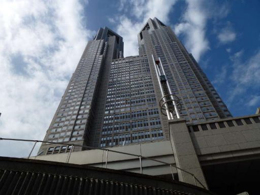 Palazzo Del Governo Metropolitano Di Tokyo Tokyo Metropolitan Government Building Giappone Per Tutti Palazzo Del Governo Metropolitano Di Tokyo Tokyo Metropolitan Government Building Giappone Per Tutti