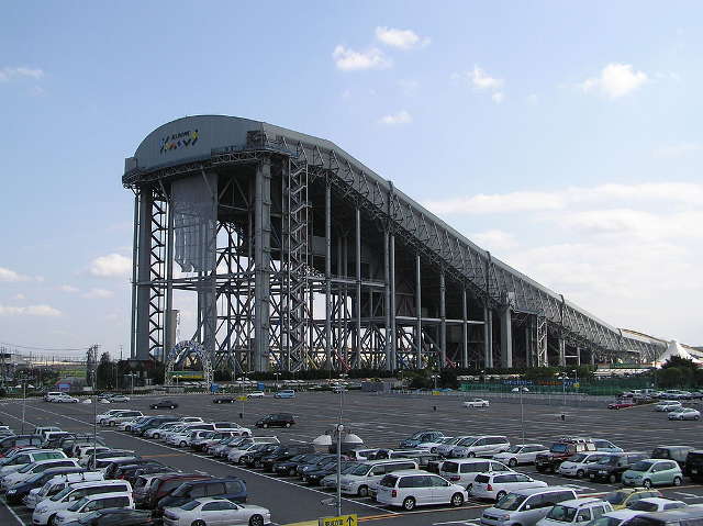 SkiDome