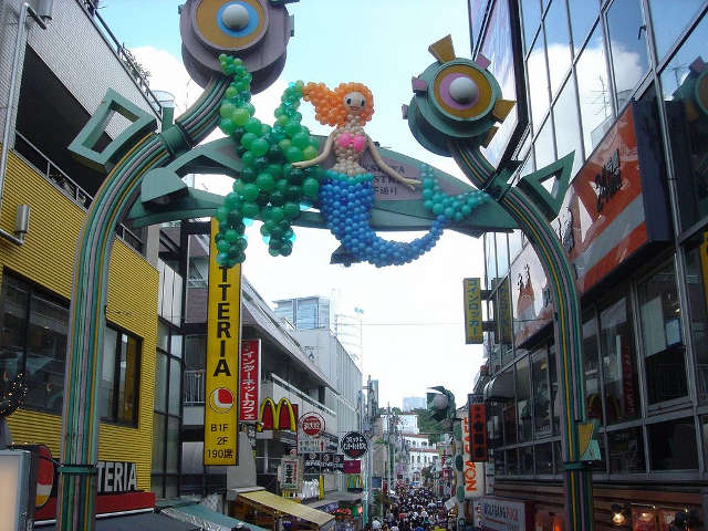 Harajuku