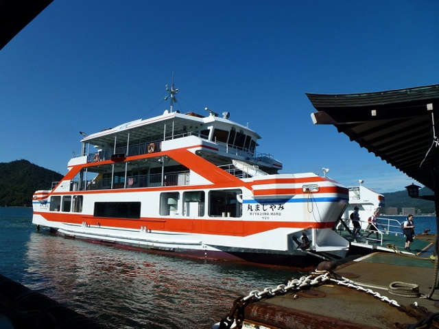 Come arrivare a Miyajima