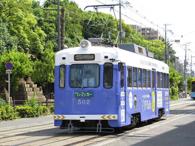 I tram di Osaka