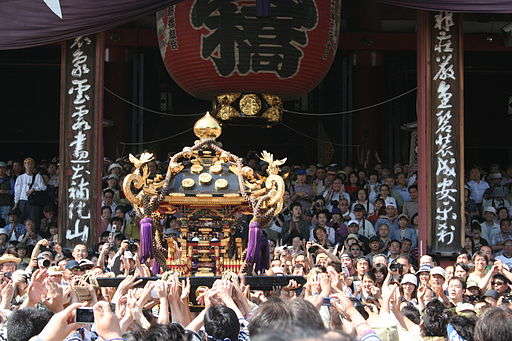 Matsuri e festival