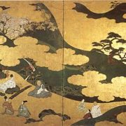 GENJI MONOGATARI