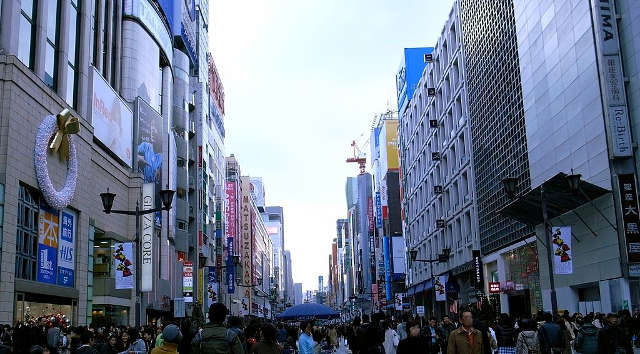 Ginza