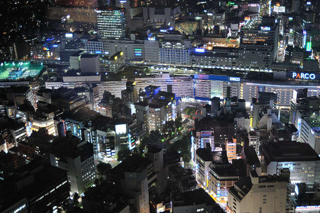Ikebukuro