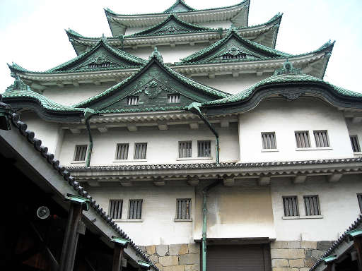 Nagoya