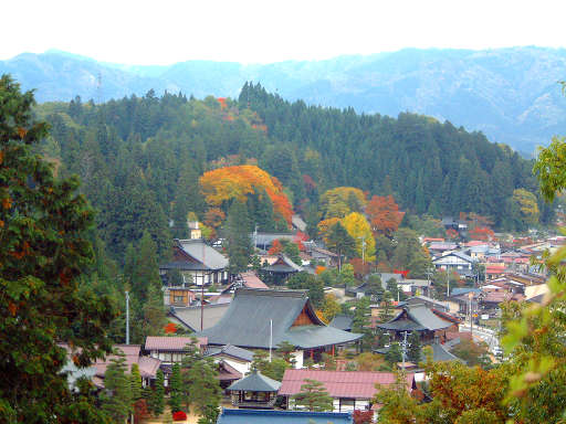 Takayama