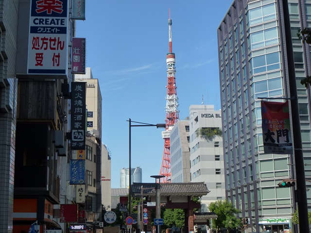 Shiodome e Shimbashi