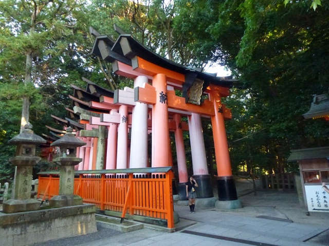 Sud di Kyoto
