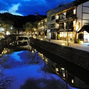 centro-di-kinosaki