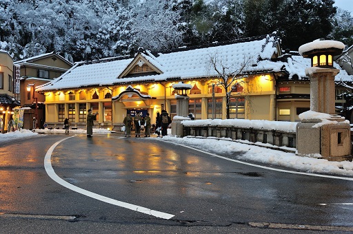 Cosa vedere a Kinosaki Onsen