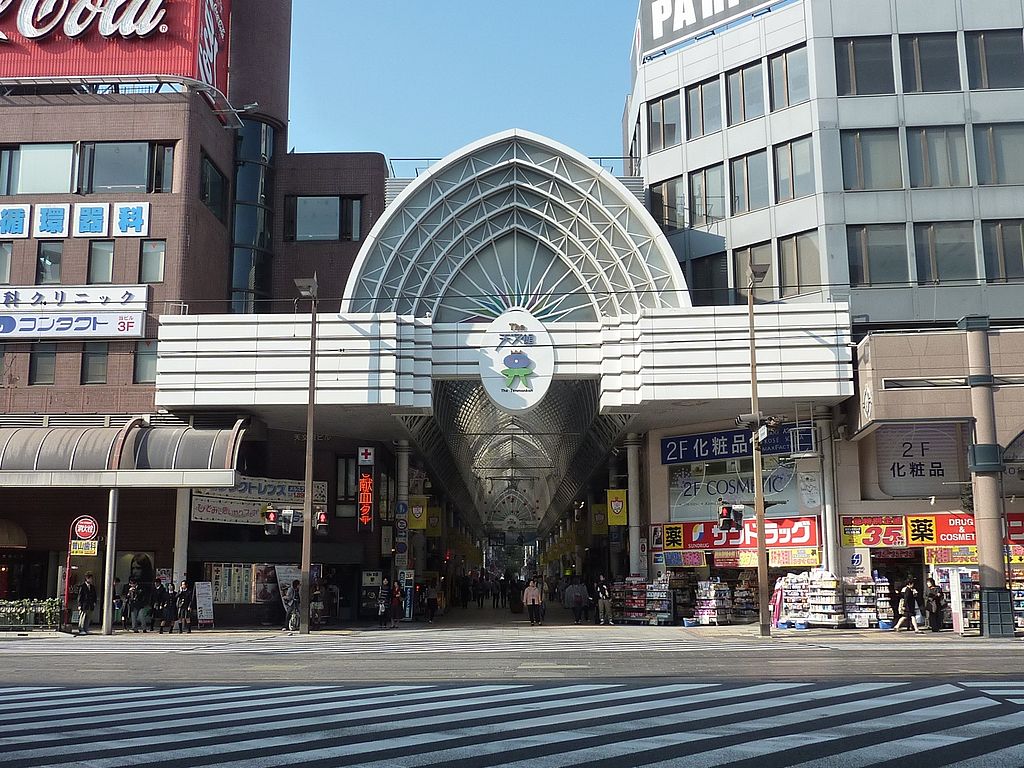 Cosa vedere a Kagoshima
