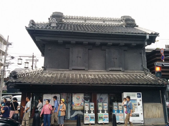 Kawagoe