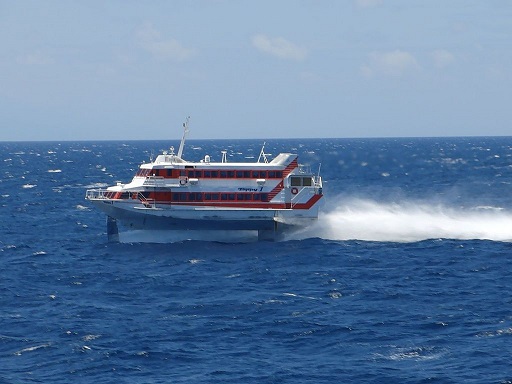 Come arrivare a Yakushima