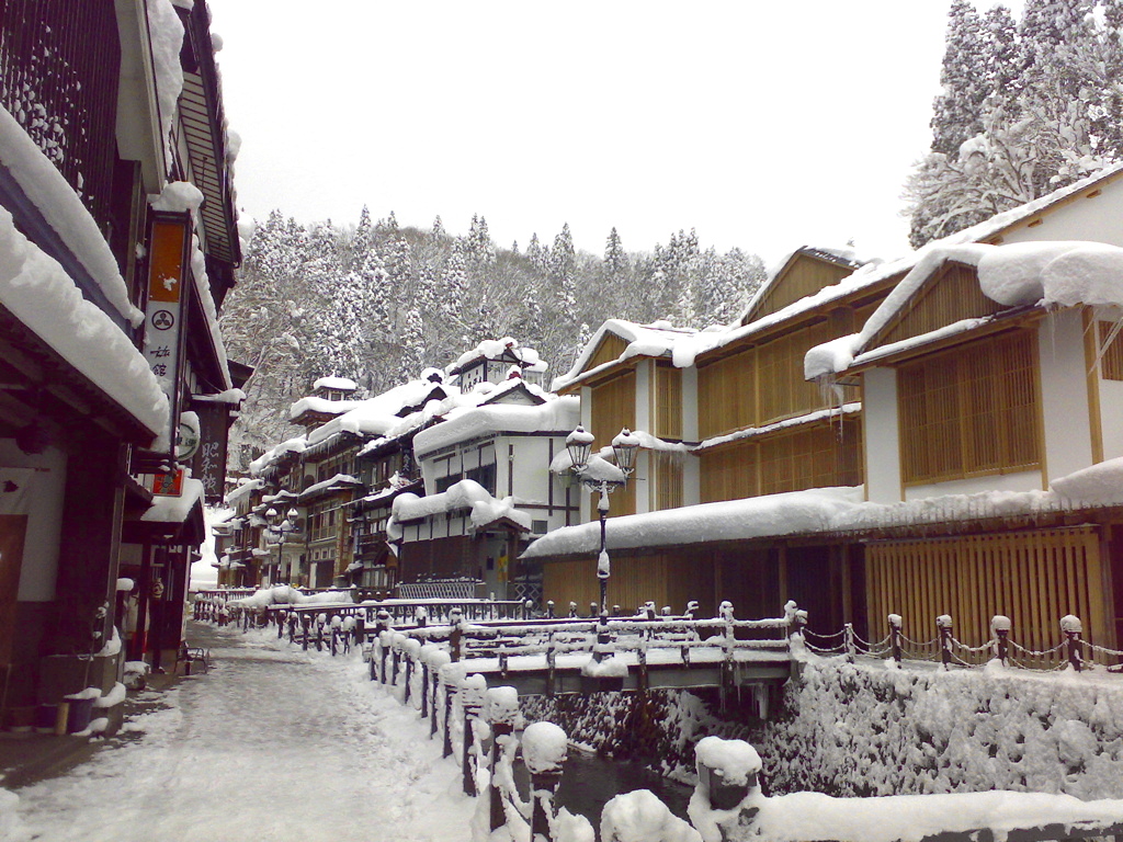 Ginzan Onsen