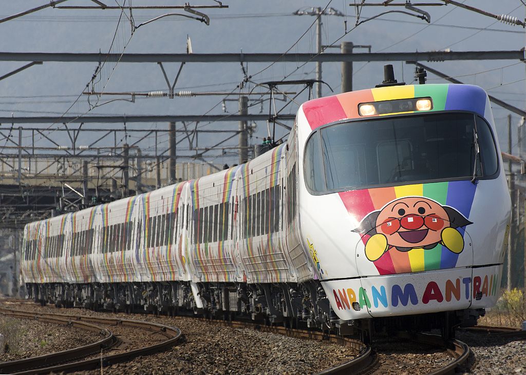 Come arrivare a Matsuyama