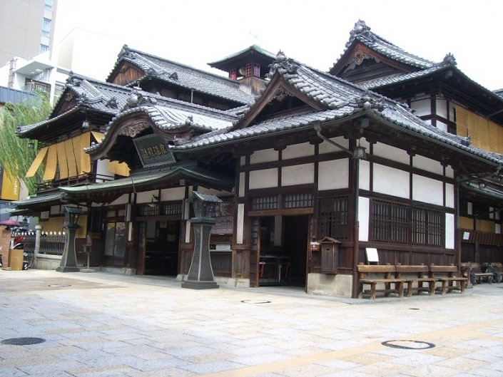 Matsuyama