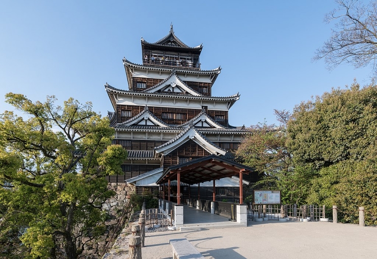Castello di Hiroshima Giappone per Tutti