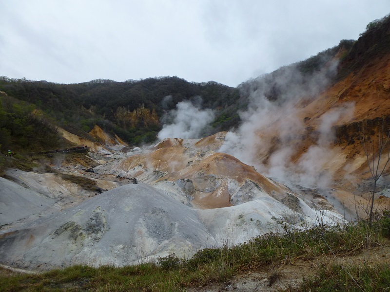 Jigokudani Noboribetsu Onsen